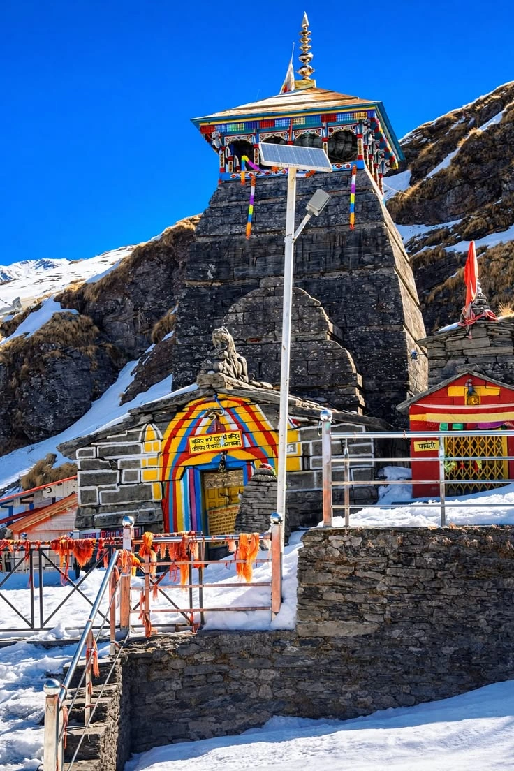 tungnath